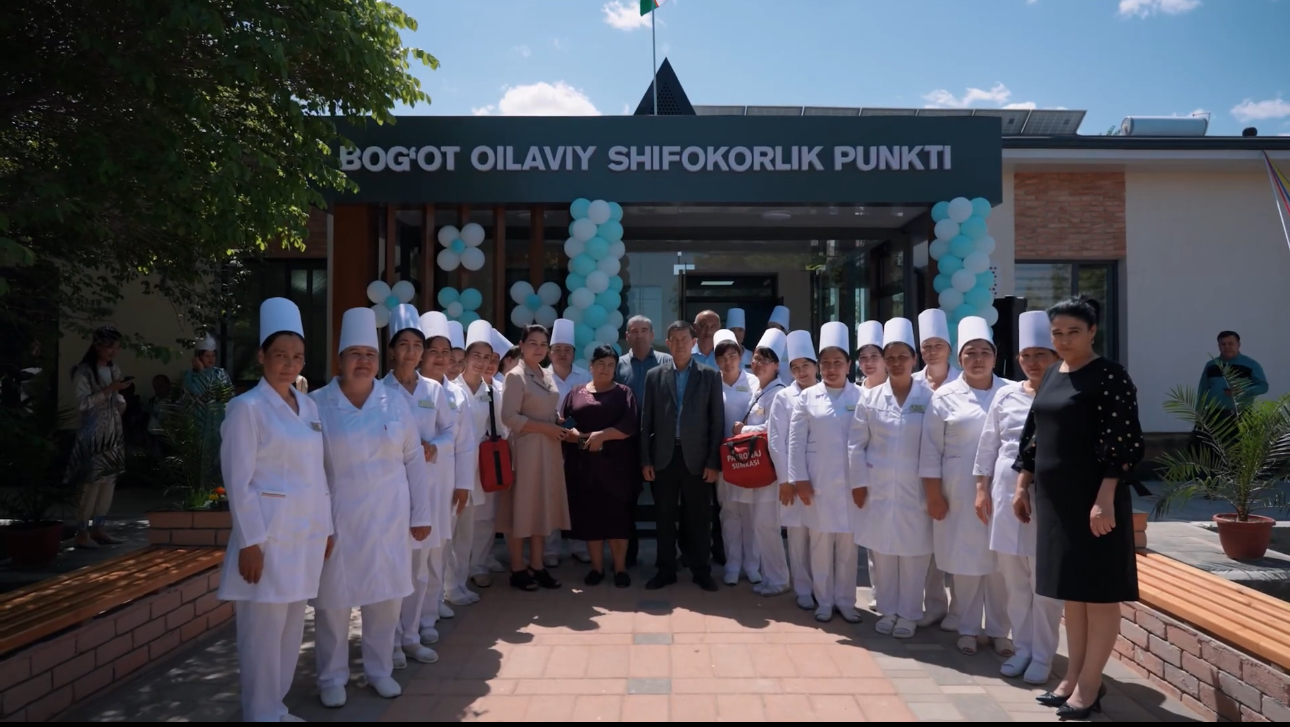 Содействие и сотрудничество с учреждениями